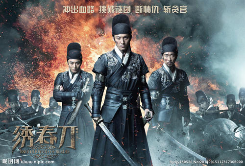 继承公证书格式范文